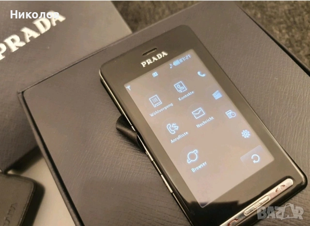 LG K850 PRADA НЕРАЗЛИЧИМ ОТ НОВ С КУТИЯ ПЪЛЕН КОМПЛЕКТ, снимка 10 - LG - 55014421