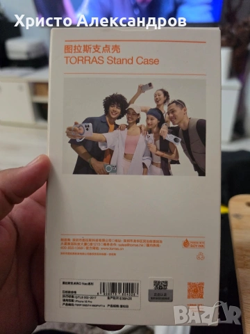Нов оригинален кейс TORRAS Stand Case за iPhone 16 Pro – с магнит и вградена стойка #62, снимка 3 - Калъфи, кейсове - 54634732