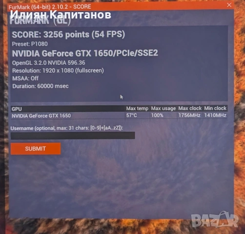 ASUS TUF Gaming GeForce GTX 1650 4GB GDDR6 – Перфектно състояние, тествана!, снимка 5 - Видеокарти - 54662353
