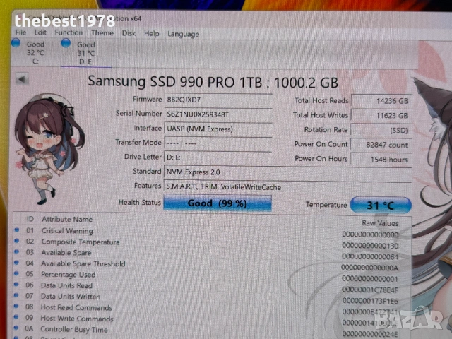 Samsung 990 Pro 1TB SSD NVMe Gen 4.0x4/Три Години Гаранция/7450mb/s, снимка 4 - Твърди дискове - 54542604