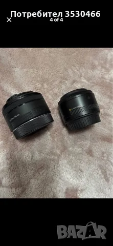 обективи - Canon , снимка 2 - Обективи и филтри - 55603650