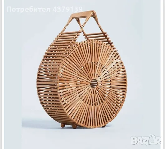 Cult Gaia Zaha ръчно изработена бамбукова чанта