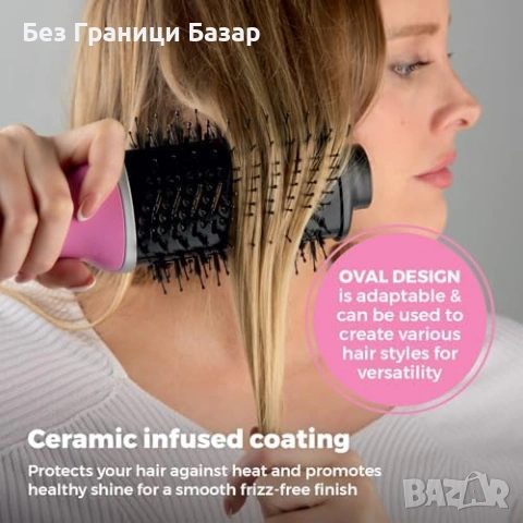 Нова Четка с горещ въздух 2 в 1 1300W керамично покритие розова 3 степени сешоар, снимка 4 - Сешоари - 54195967