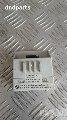 Модул BMW 5 E39 1998 8386932 55892110