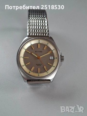 Rutina Quartz , снимка 6 - Антикварни и старинни предмети - 54775257