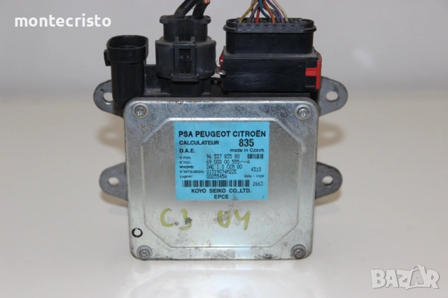 Модул хидравлика Citroen C3 (2002-2010г.) 96 537 835 80 / Q1T19074M2ZE / 9653783580