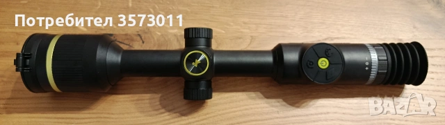 Термален прицел Pixfra Pegasus P450 384x288 / 50mm – Нов, снимка 3 - Оборудване и аксесоари за оръжия - 53964934