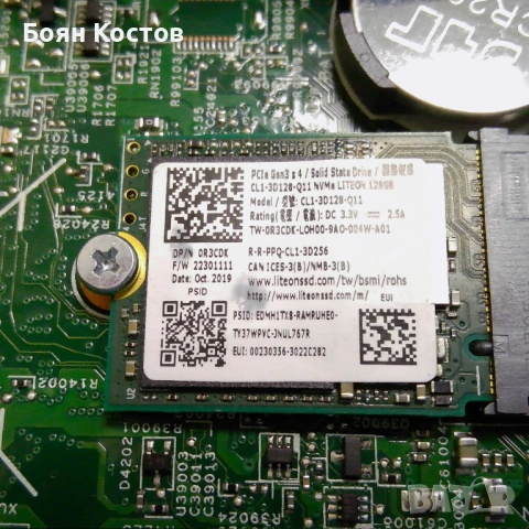 HP EliteDesk 800 G3 Mini PC, снимка 5 - Геймърски - 54828964