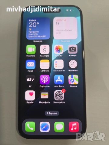 ***КАТО НОВ*** iPhone 15 Pro 256GB - 100% BH