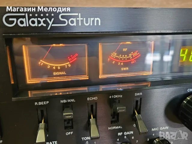 Радиостанция Galaxy Saturn Base Station – Уникален модел за ценители и колекционери!, снимка 9 - Други - 55361850