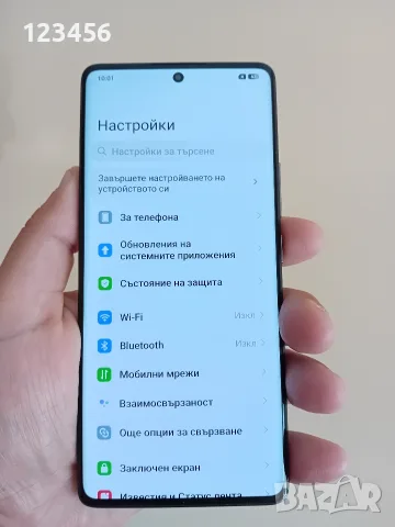 Xiaomi note 14 pro , снимка 5 - Xiaomi - 55677369