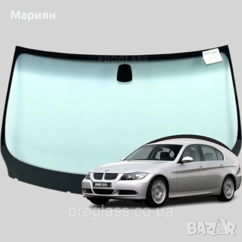 Челно стъкло за BMW 3 (E90/E91) (Седан, Комби) (2005-2011)