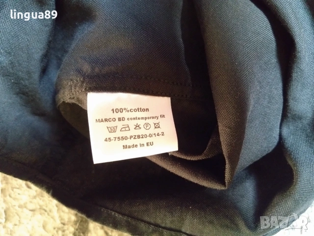 Hummel Giant Alpecin мъжка риза с къс ръкав размер L, снимка 7 - Ризи - 55224552