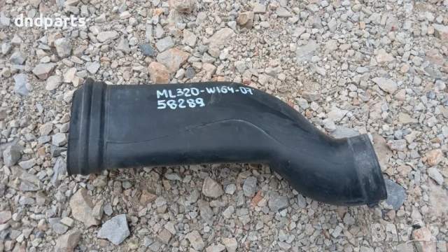 Възуховод Mercedes ML320 CDI W164 2007