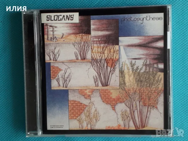 Psychedelic Rock,Prog Rock,Blues Rock,Bossa Nova,Art Rock - Част-6, снимка 5 - CD дискове - 55623387