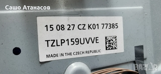 Panasonic TX-55CX680E със счупена матрица ,TNPA6163 ,TNPA6074 ,TNPH1120 2A ,15Y55FU11APCMTA3V0.0 , снимка 3 - Части и Платки - 54480227