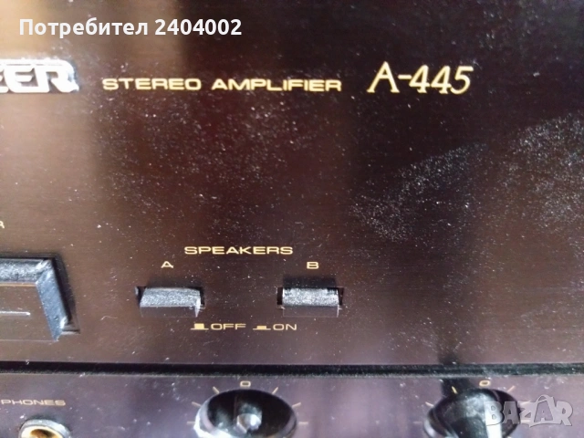 Стерео усилвател Pioneer A-445, снимка 5 - Ресийвъри, усилватели, смесителни пултове - 54484666