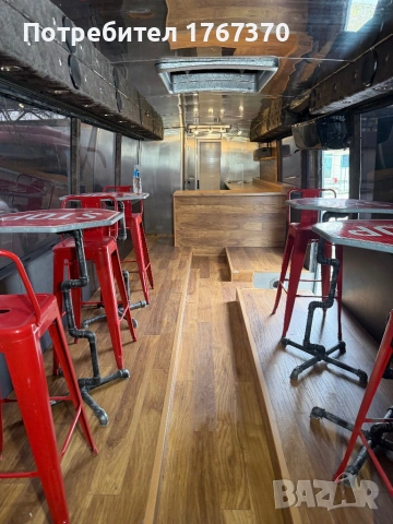 Търговска каравана