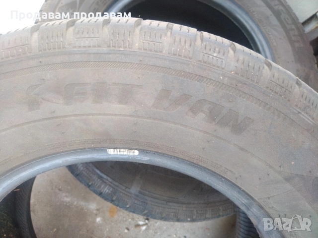 Гуми 2броя Nexen 235 65 16C, снимка 2 - Гуми и джанти - 50116033