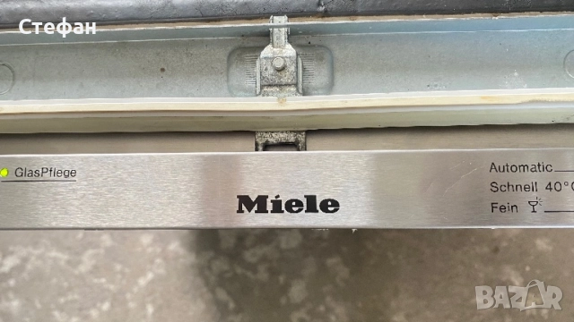 Съдомиялна за пълно вграждане MIELE, снимка 3 - Съдомиялни - 54643614