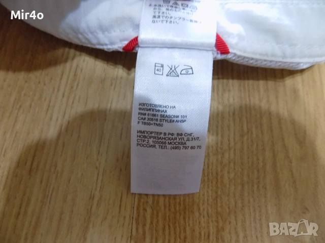 риза the north face тениска блуза худи горнище туризъм планина мъжка оригинал XL, снимка 6 - Спортни дрехи, екипи - 44752008