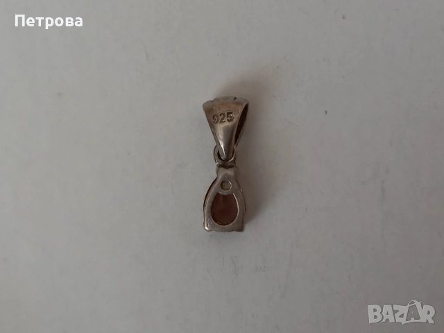 Сребърна висулка с опушен кварц, снимка 2 - Колиета, медальони, синджири - 54651614