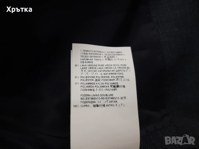 Versace Collection - Оригинално мъжко сако размер 48 / M, снимка 9 - Сака - 54163770