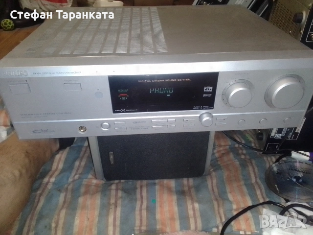 Усилвател със радио тунер Phillips нов внос 