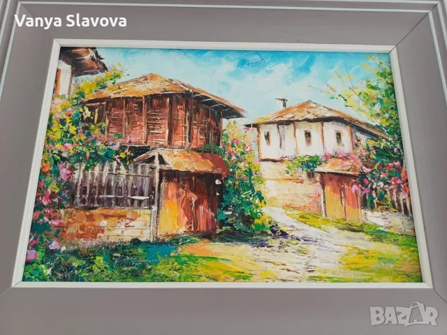 Авторска маслена картина от с. Боженци