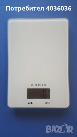 Кухненска везна от Kaufland, снимка 2 - Електронни везни - 53224724