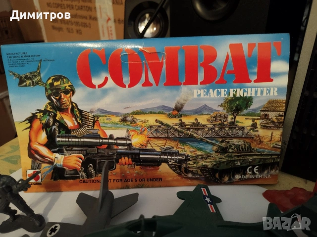 Детска игра с войници, снимка 8 - Настолни игри - 54260942