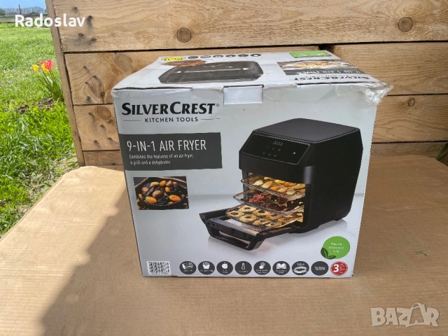 Многофункционален Фритюрник с Горещ Въздух 9 в 1 SILVERCREST SHF 1800 C1 12L