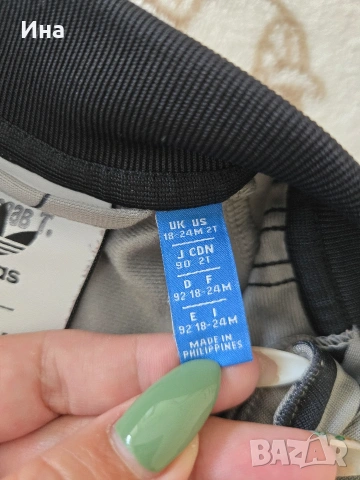 детски екип Адидас / Adidas, снимка 2 - Комплекти за бебе - 54928692
