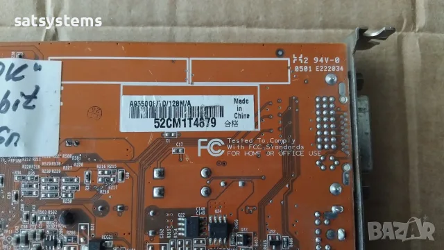 Видео карта ATi Radeon Asus A9550GE 128MB DDR 128bit AGP, снимка 10 - Видеокарти - 55335727