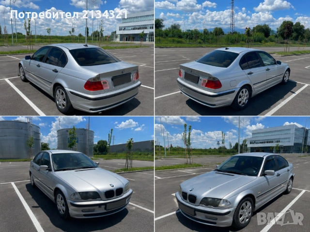 BMW E46 320D
