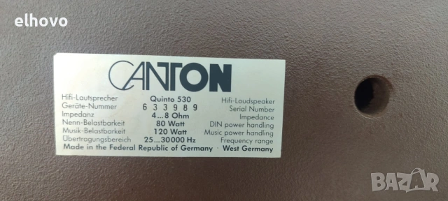 Тонколони Canton Quinto 530, снимка 6 - Тонколони - 54530846