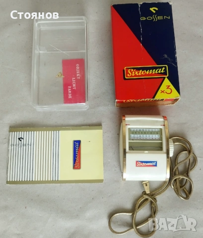 Светломер, фотометър "GOSSEN Sixtomat - Color Finder " / Германия