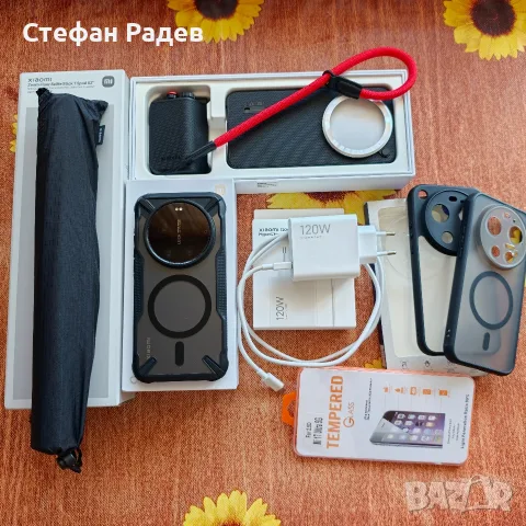 Xiaomi 17 Ultra + Photography Kit Pro + 120W HyperCharge Combo + Selfie Stick Tripod 62" + подаръци