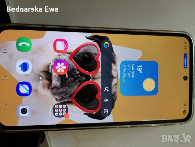 Samsung Galaxy A35 5G , снимка 2 - Samsung - 54768362