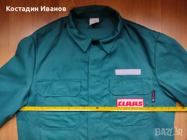 Claas работно облекло текстилно горнище яке, снимка 9 - Якета - 54531093