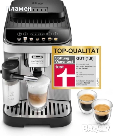 DeLonghi Magnifica Evo ECAM 292.81.B – Като Нова ☕️ 1450 W, , снимка 3 - Кафемашини - 54895510