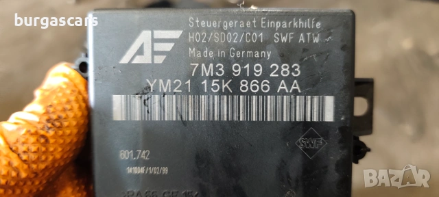 Модул парктроник 7M3 919 283 Ford Galaxy 1.9-115к.с. AUY, снимка 2 - Части - 54218548