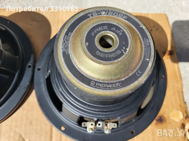  Pioneer БАСОВЕ- TS-W202F-8" инча-2 броя. , снимка 4 - Тонколони - 55420109