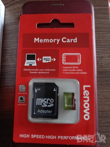 Xiaomi Redmi Note 9 Pro, снимка 17 - Xiaomi - 50965864