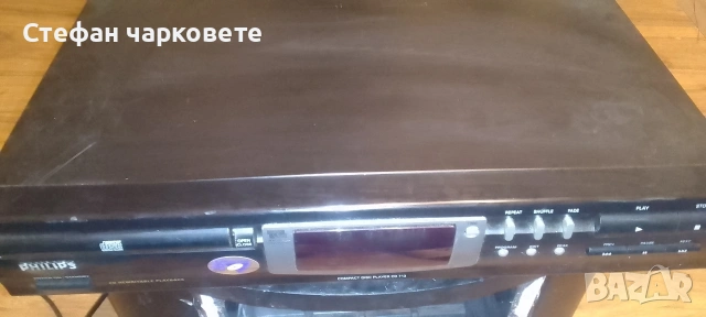 CD player Phillips , снимка 2 - Аудиосистеми - 54546107