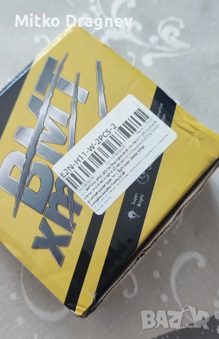 Led крушки за фарове , снимка 5 - Аксесоари и консумативи - 54518304