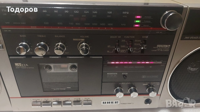 Uher Power Port 2 Stereo Radio Cassette Recorder , снимка 3 - Радиокасетофони, транзистори - 54743382