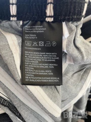 дамски панталон H&M, снимка 2 - Панталони - 55335837