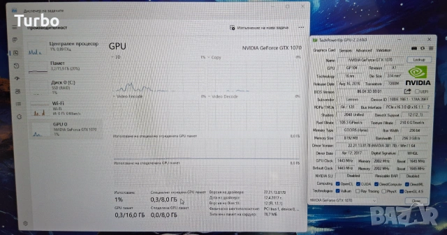 17.3' 75hz IPS Lenovo Y910 Intel Core i7-6820HK/NVIDIA GTX1070 8GB GDDR5/16GB/512GB SSD, снимка 5 - Лаптопи за игри - 54978118