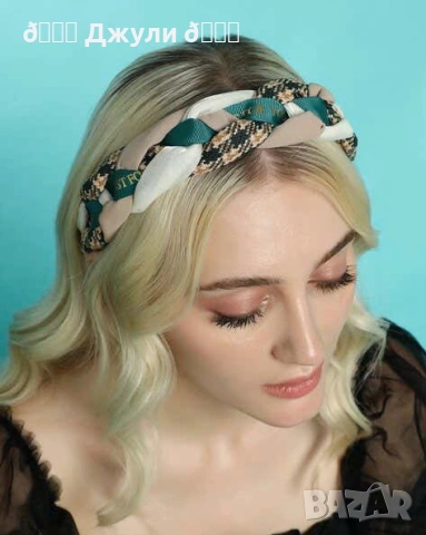 Уникална диадема Chanel Boucle 🦋🤍🦋, снимка 2 - Аксесоари за коса - 45554378